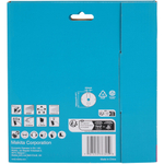 Диск п/п Makita 165*20*2.2/1.4*60T   (D-81206) универсальный