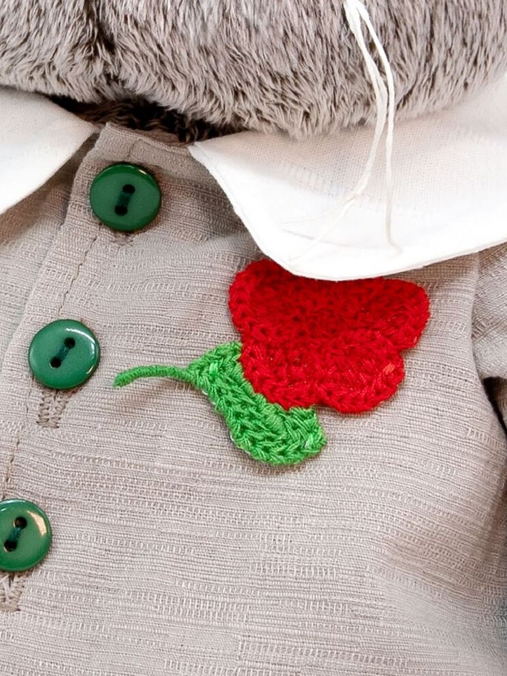 Мягкая игрушка Басик в комплекте с цветком 25 см