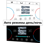 Сенсорная панель климата Range Rover Sport 2009-2013 - Radiola LCD/ЖК экран 10", съёмные боковые планки
