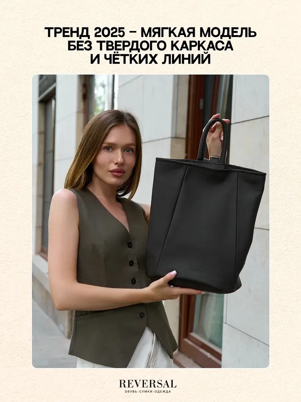 9822R-2/Рюкзак женский