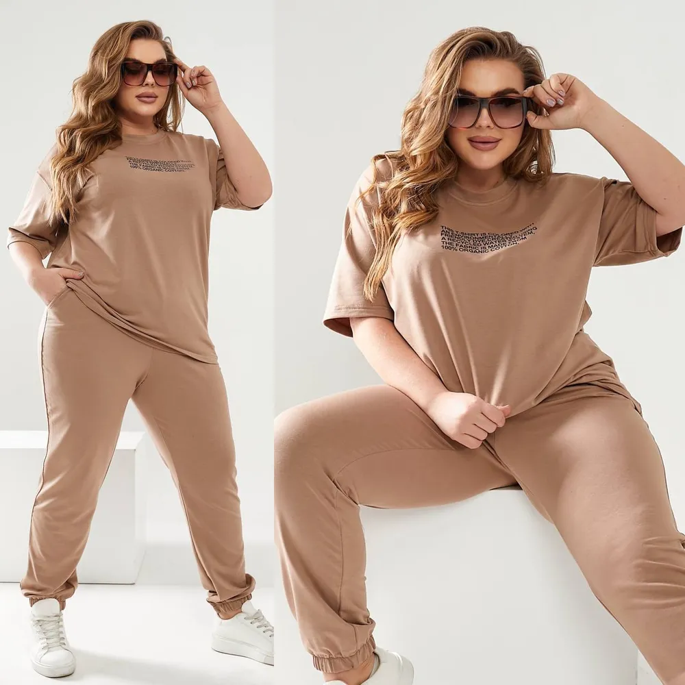 Костюм УК-060-1 Fabrika