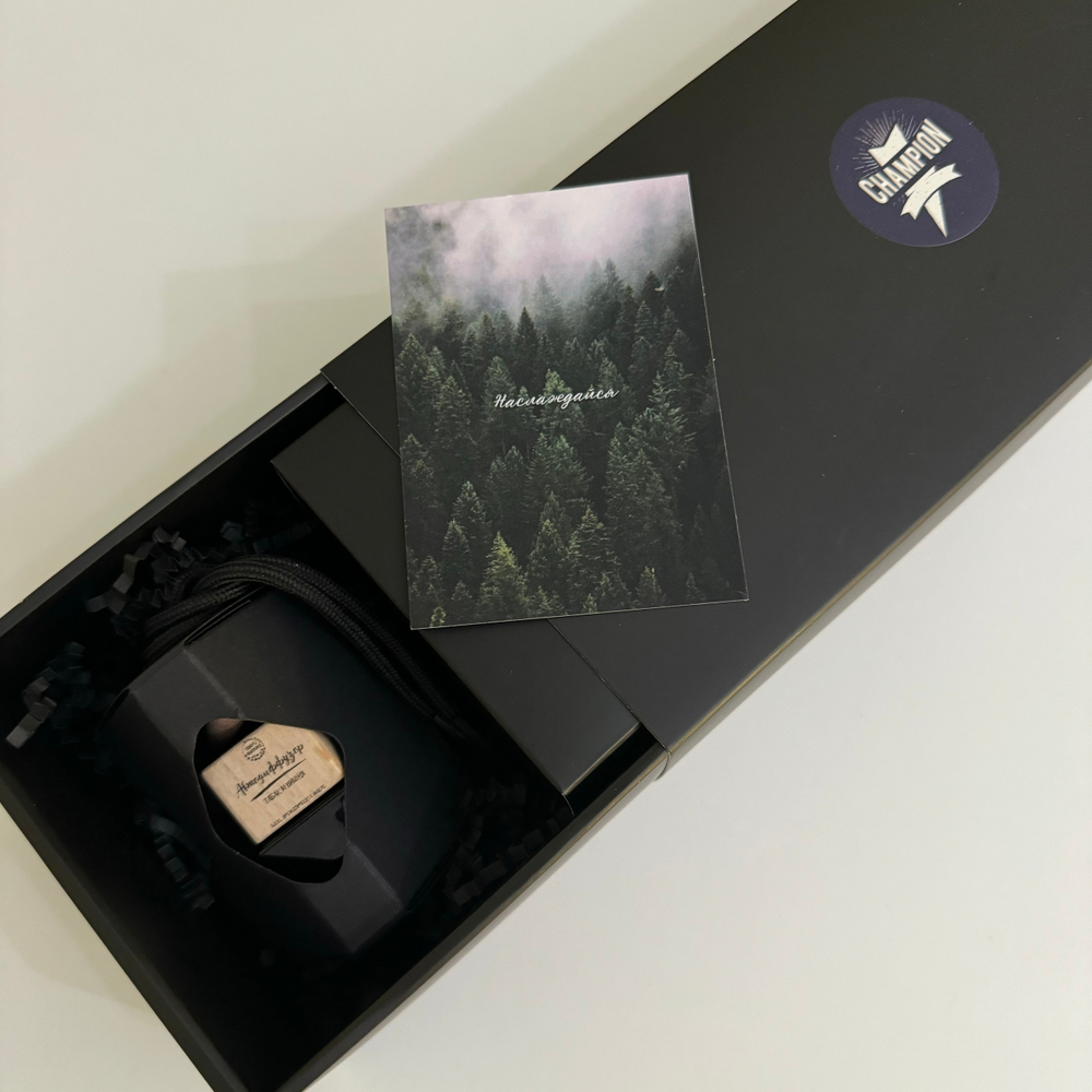 Подарочный набор на 23 февраля “Black”