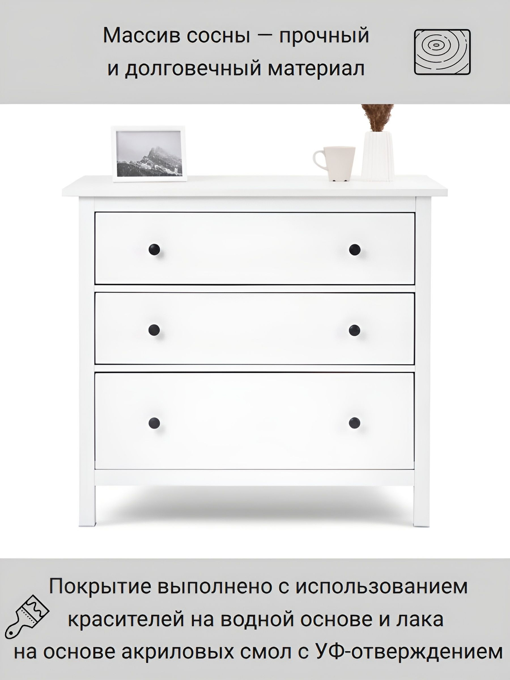 IKEA Комод КЫМОР 5 ящиков, HEMNES 58*131*40, белый, (ХЕМНЕС ИКЕА)