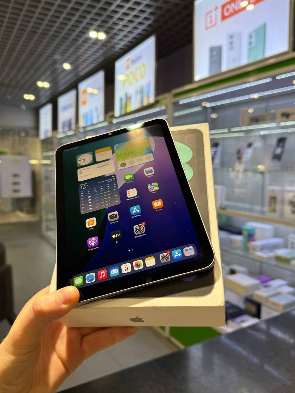 Apple iPad mini (A17 Pro) 8.3″ 128GB Wi-Fi (MXN63) Space Gray Б/У