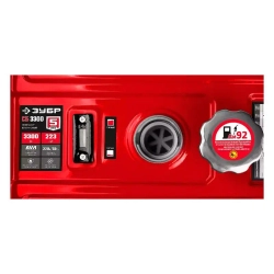 ЗУБР СБ-3300 бензиновый генератор