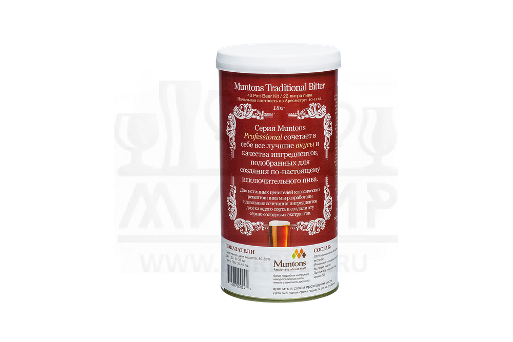 Солодовый экстракт Muntons "Traditional Bitter", 1,8 кг