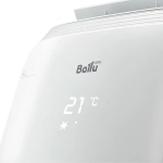 Ballu BPHS-15H мобильный кондиционер НС-1185831