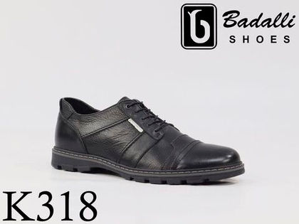 Полуботинки мужские K318-1P2 39-44