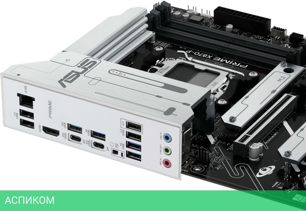 Материнская плата ASUS PRIME X870-P (90MB1IT0-M0EAY0)