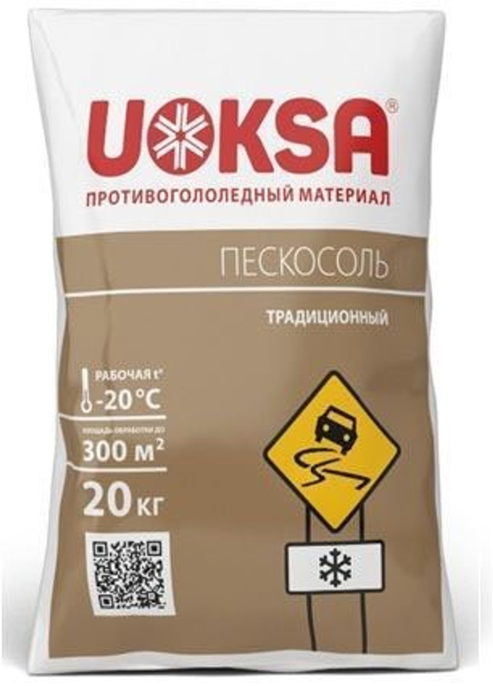 Пескосоль, 30%, 20 кг