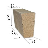 Кирпич шамотный ШБ-45 (230х114х65х45мм) (420шт/уп)