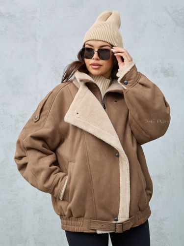 Коричневая дубленка с воротником