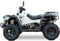 Квадроцикл LINHAI YAMAHA M550L EFI 4х4 (ПСМ)