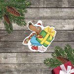 Открытка "Подарок для тебя" 8х9см