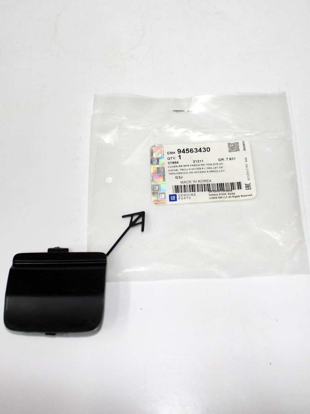 Заглушка буксировочного крюка задний 94563430 для Chevrolet