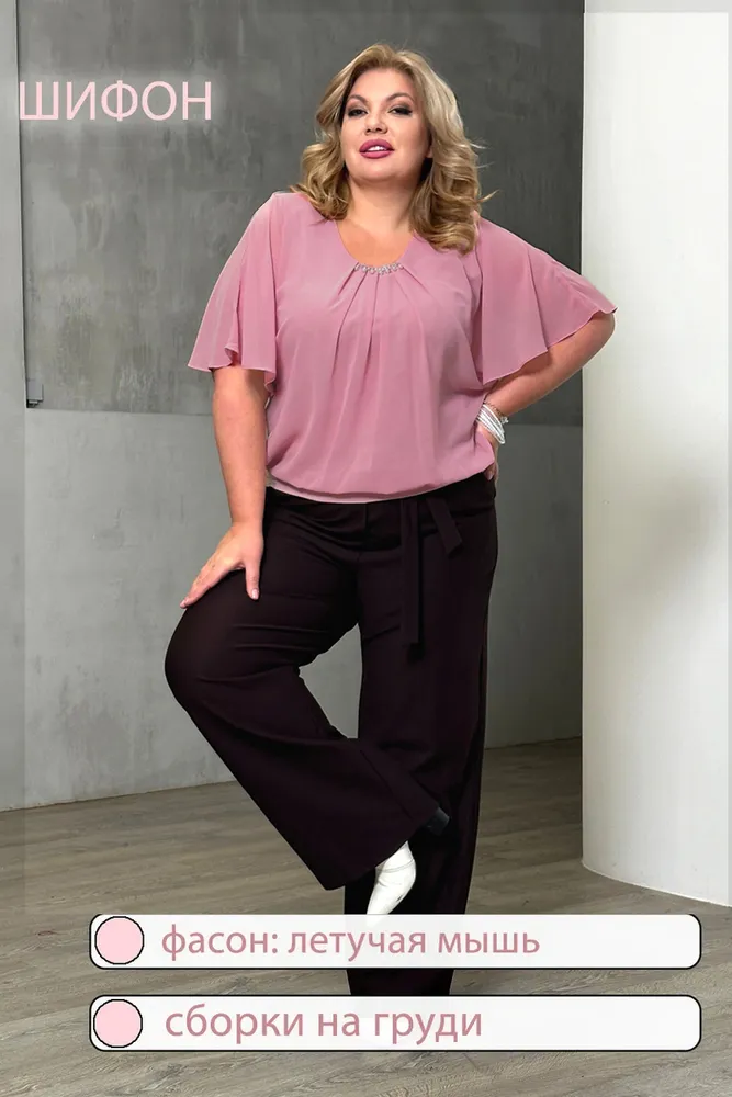 Блузка 5097 Fabrika