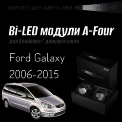 Светодиодные линзы Statlight A-Four Bi-LED линзы для фар Ford Galaxy 2006-2015, комплект билинз, 2 шт