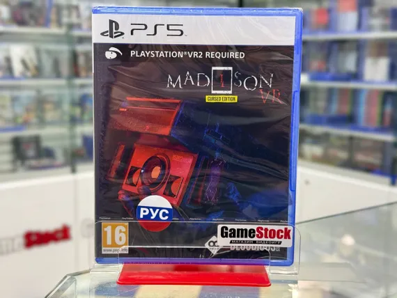 PS5 Madison Cursed Edition (только для PS VR2) (Русские субтитры) PPSA-16915