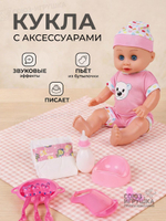 Пупс функциональный с аксесс., коробка ZL9920-19