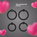 Набор из 4 черных силиконовых эрекционных колец (Цвет: черный)