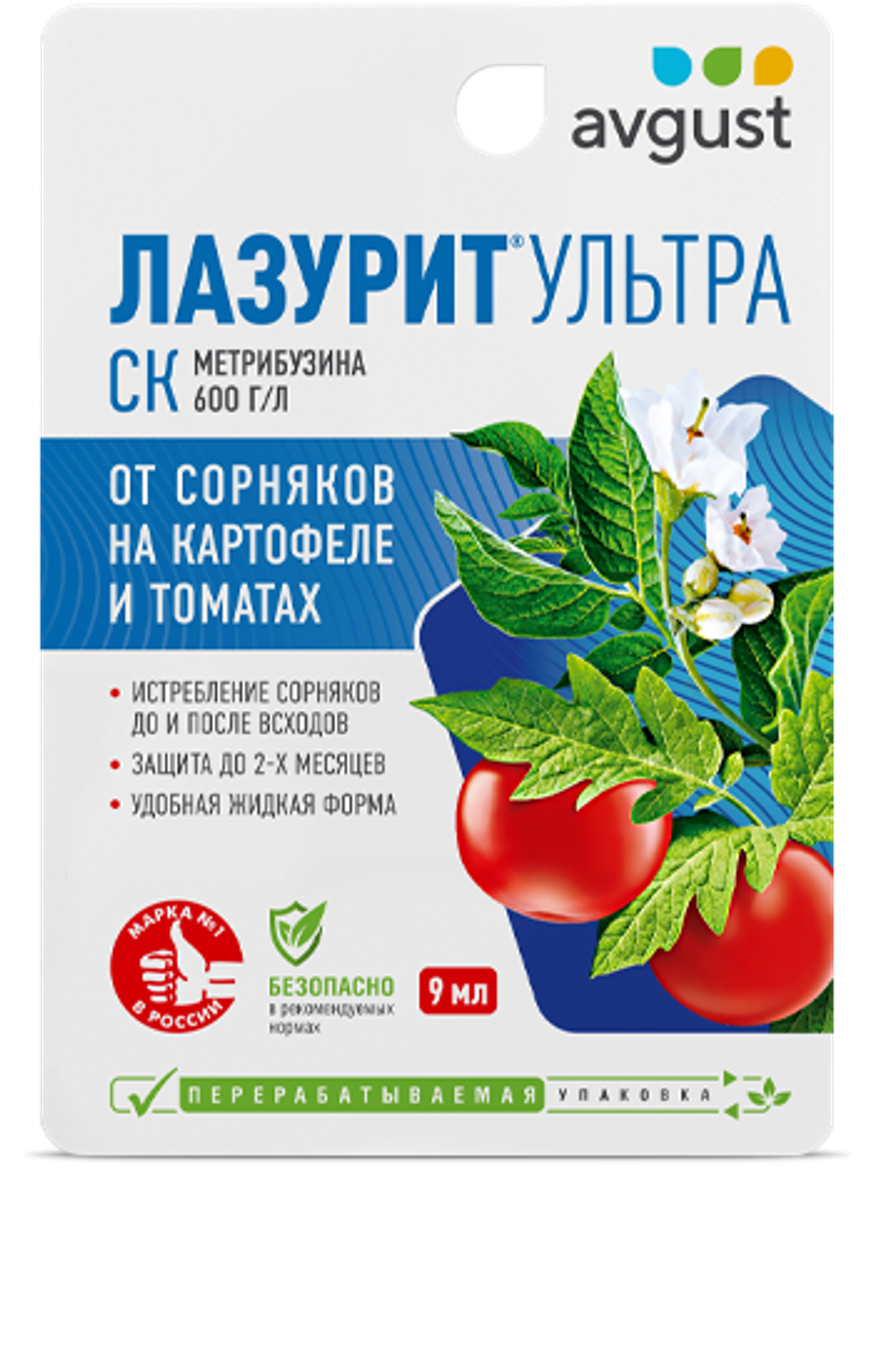 Лазурит Ультра, 9 мл. AVGUST/Август