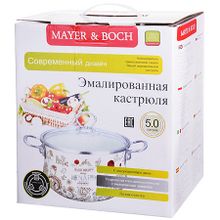 Кастрюля MAYER &amp; BOCH MB-28848 5 л