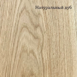 Кровать из срощенного дуба с мягким изголовьем 180x200 Луго Модерн