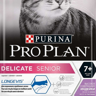 Pro Plan корм для пожилых кошек с чувствительным пищеварением с индейкой (Senior Delicate)
