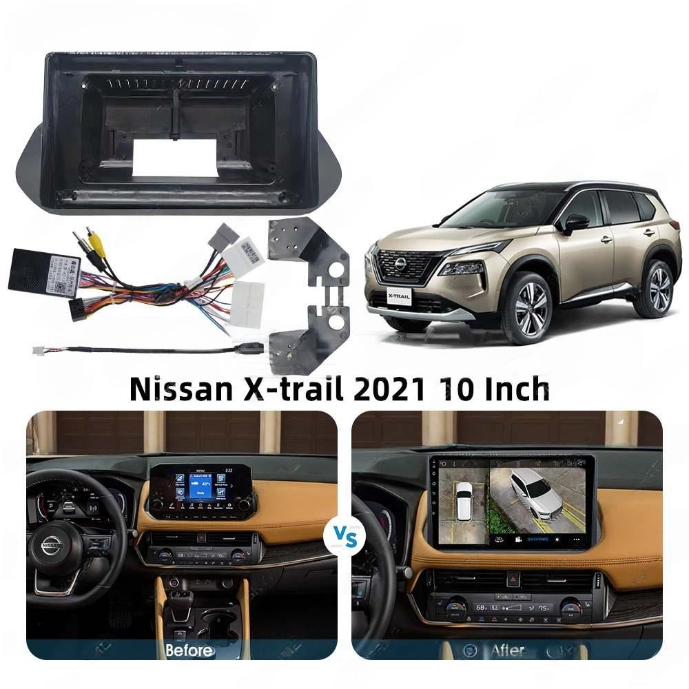 установочный комплект NISSAN X-Trail 2021+ , рамка + проводка KB-SF-1670-A