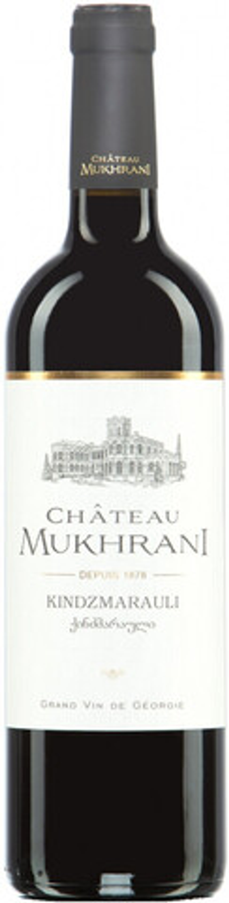 Вино Киндзмараули Шато Мухрани
