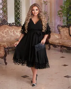 Платье УК-7741-1 Фабрика Моды