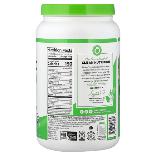 Orgain, Organic Protein™, органический протеин в порошке, сливочно-шоколадная помадка, 920 г (2,03 фунта)