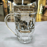 Кружка пивная Челябинск Кубики 3-х цветная, 0,5л