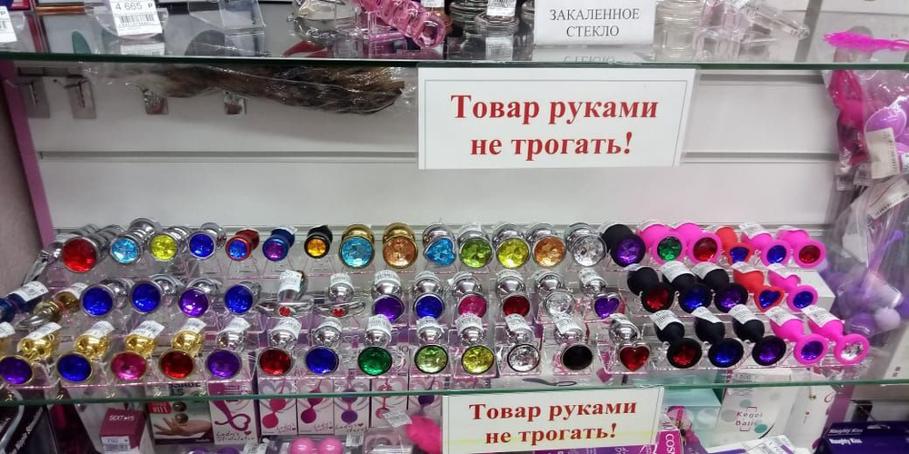 Подставка под анальные втулки M