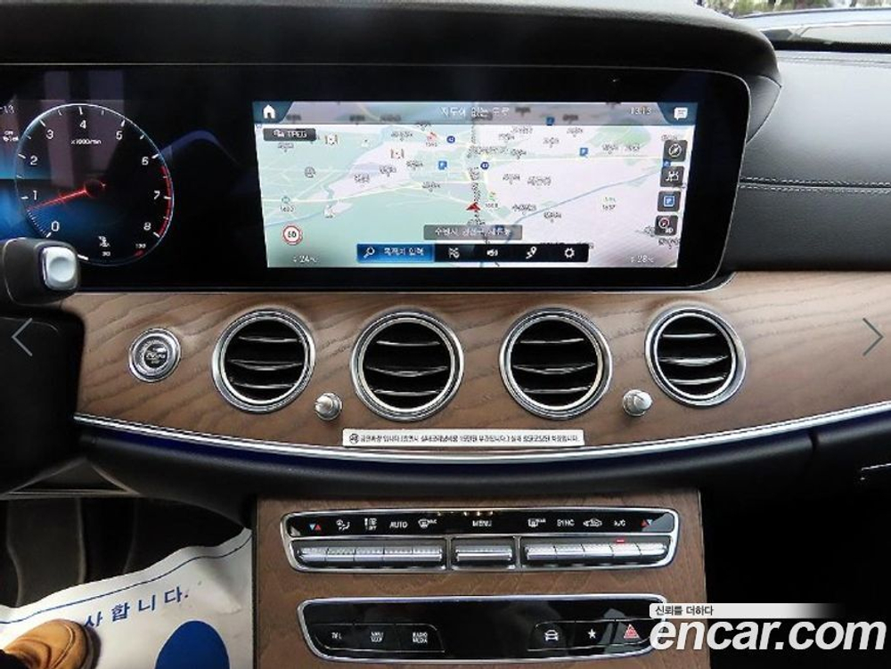 Mercedes-Benz E-Class W213 E250 Exclusive (04.2022)