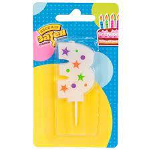 Свеча-цифра "3" Звезды