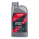 Моторное масло LAVR MOTO RIDE QUADRO 4T 5W40 SM 1л