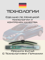 Щетки стеклоочистителя HUOYE Y8 650/350 мм на Hyundai Elantra | Hook/J-Hook