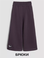 Спортивный костюм для девочек на осень