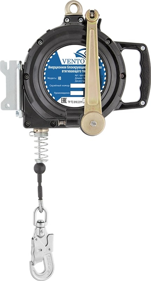 Средство индивидуальной защиты втягивающего типа VENTO НВ evak 25