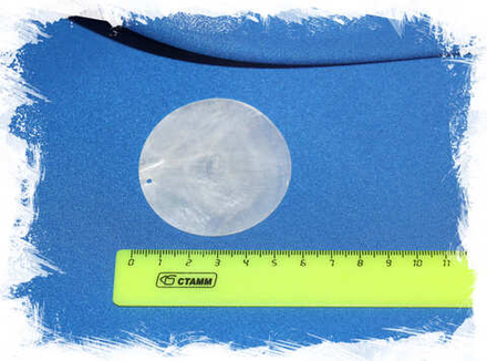 Круг с отверстием из ракушки Плакуна плацента 5-5,5 см. 1шт.