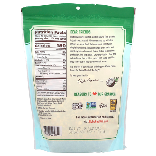 Bob's Red Mill, Homestyle Granola, кокосовые специи, 312 г (11 унций)