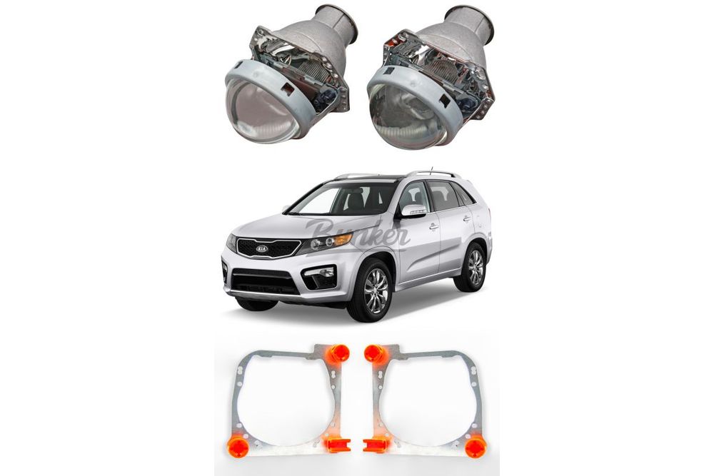 Готовый комплект для замены штатных линз Kia Sorento II Рестайлинг 2012-2020