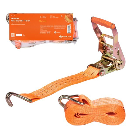 Стяжка груза (10м*50мм) 2 т. с храповым механизмом (AIRLINE)