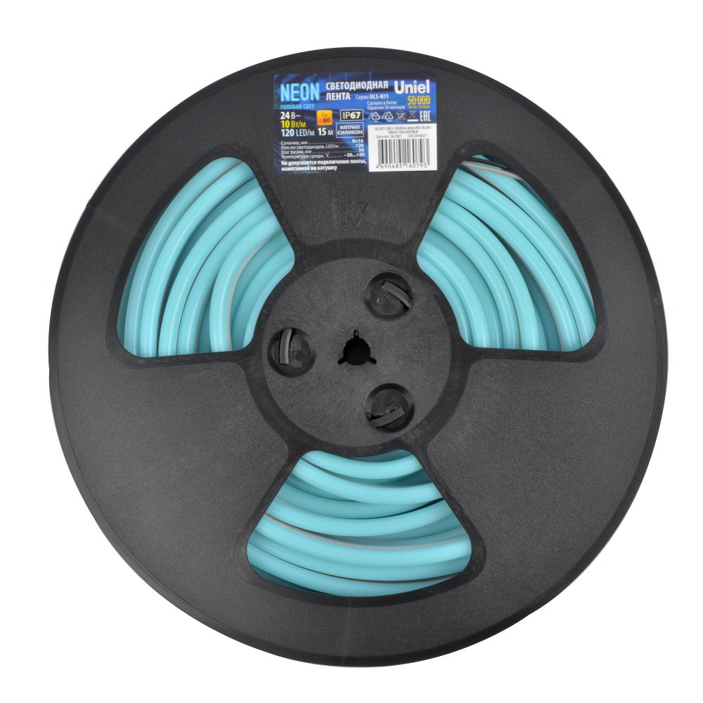 ULS-N11-2835-120LED-m-8mm-IP67-DC24V-10W-m-15M-LIGHTBLUE Светодиодная гибкая герметичная лента. NEON. Катушка 15м. в герметичной упаковке. Голубой свет. ТМ Uniel
