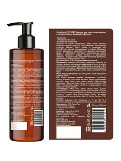 Compliment ECO BEST Шампунь для сухих, поврежденных и секущихся волос Макадамия & Моринга