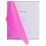Тетрадь, 12 листов, клетка, пластик, Erich Krause, Neon, Классика CoverPrо, розовая