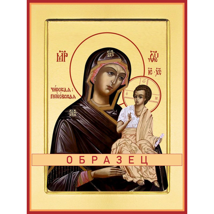 Чирская (Псковская) икона Божией Матери БМ-141 (бм/Ч/2/1)