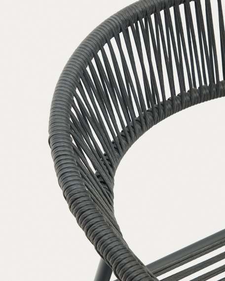 Садовый стул Futadera темно-серый