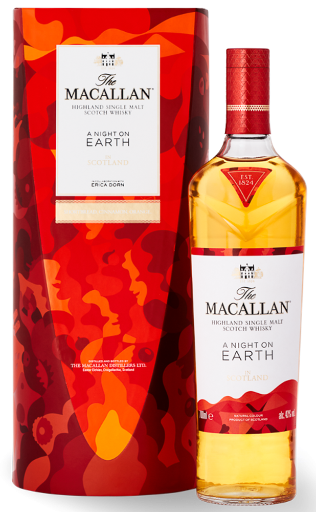 The Macallan, A Night on Earth in Scotland